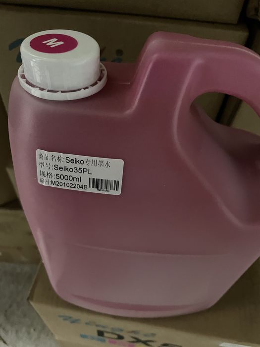 Сольвентные краски SK4