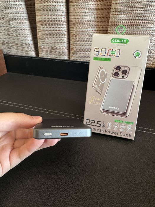 Power bank Gerlax