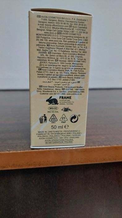 Дамски парфюм 50 мл на Ейвън