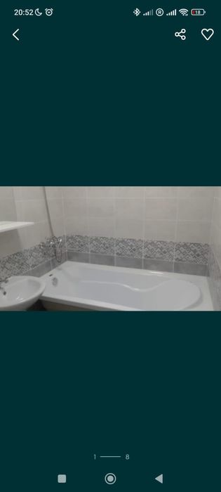 Ремонт ванных комнат