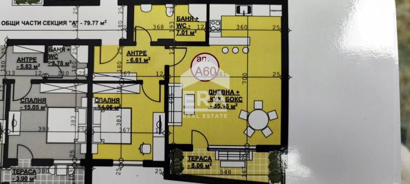 Двустаен апартамент