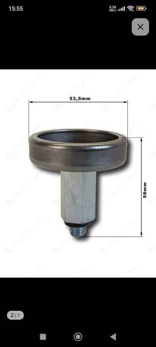 Адаптер газовой заправки