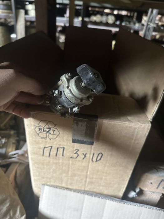 Пакетный выключатель ПВ