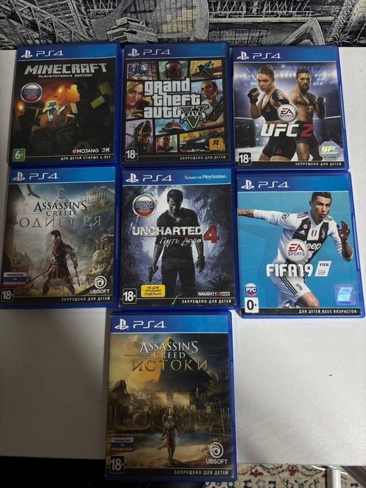 продам игры/диски ps4,playstation4,пс4