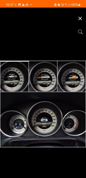 Мерцедес Е 250 4Х4