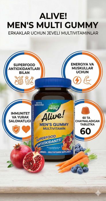 Alive! Men’s Multi Gummy мужские витаминные жевательные пастилки