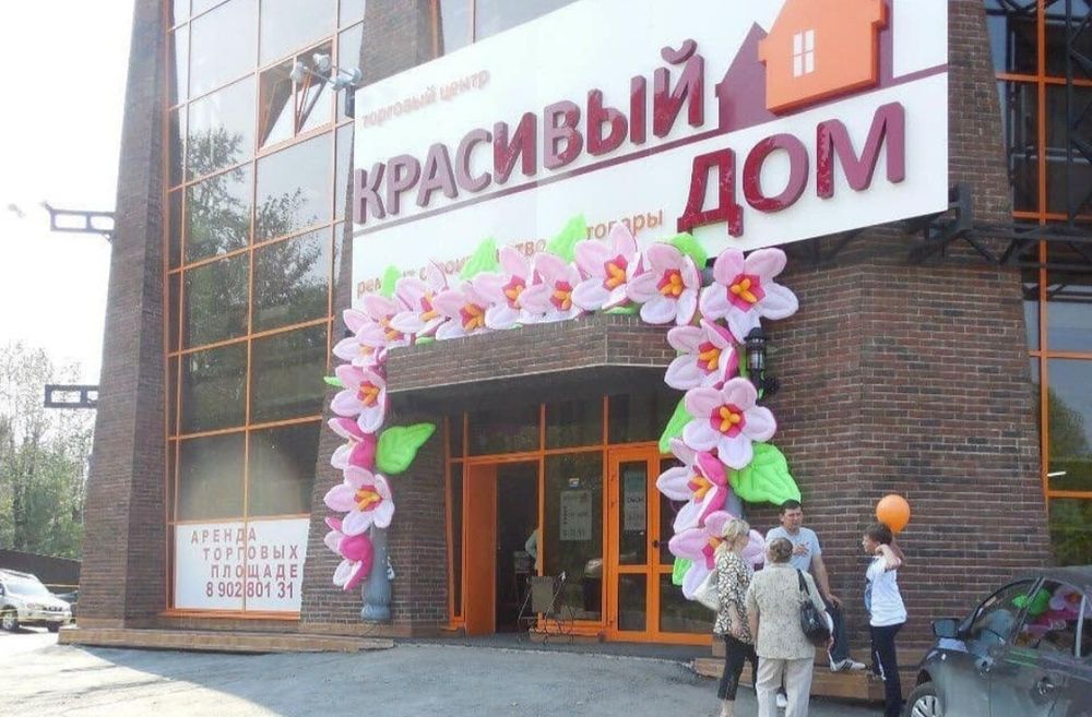 Надувные гвоздики пневмогирлянды.