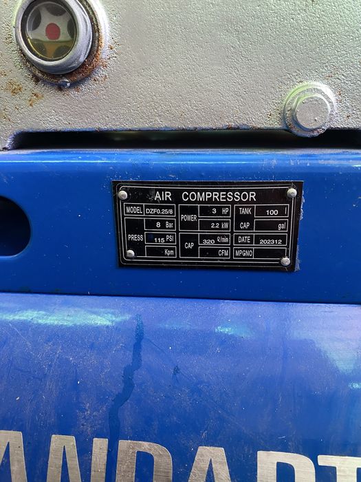 Компрессор воздушный