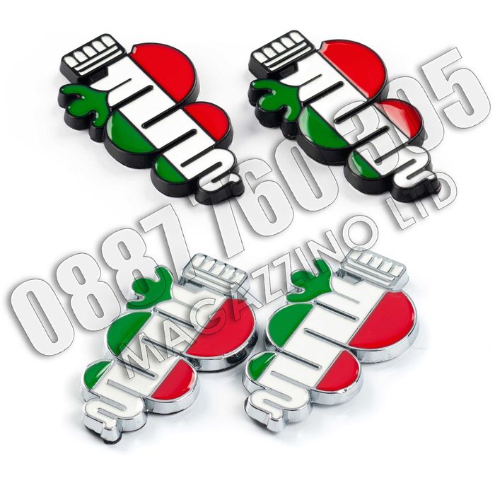 Метална Емблема за Алфа Ромео Змия с Италиански Флаг