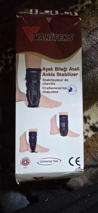 Корсет для голеностопного сустава