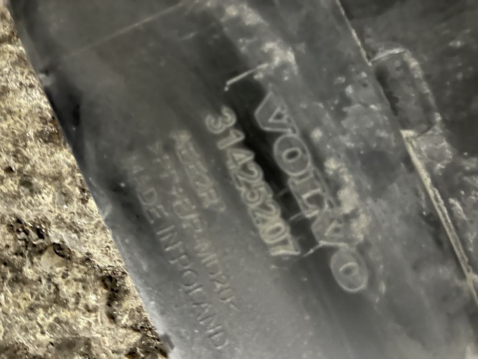 Броня Volvo XC 60 2017- 2бр