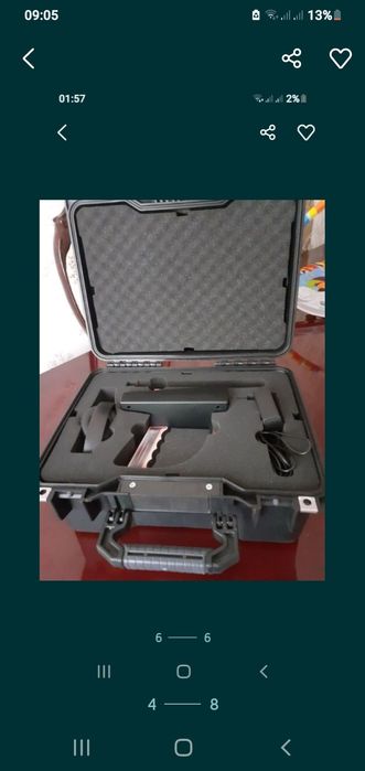 Золотоискатель GOLD RADAR