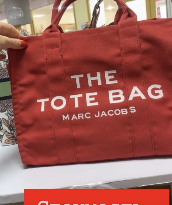 Продам сумки  срочно