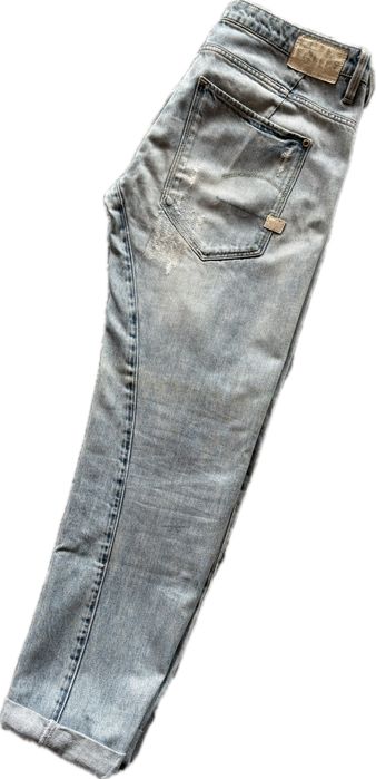 Дамски дънки G-srar