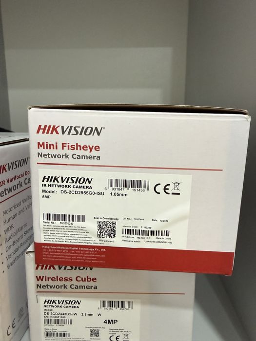 Камера DS-2CD2955G0-ISU