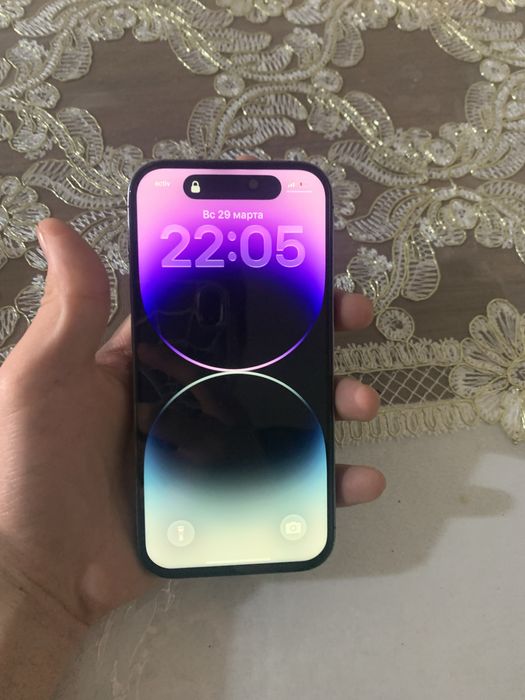 Айфон 14 про сатылад