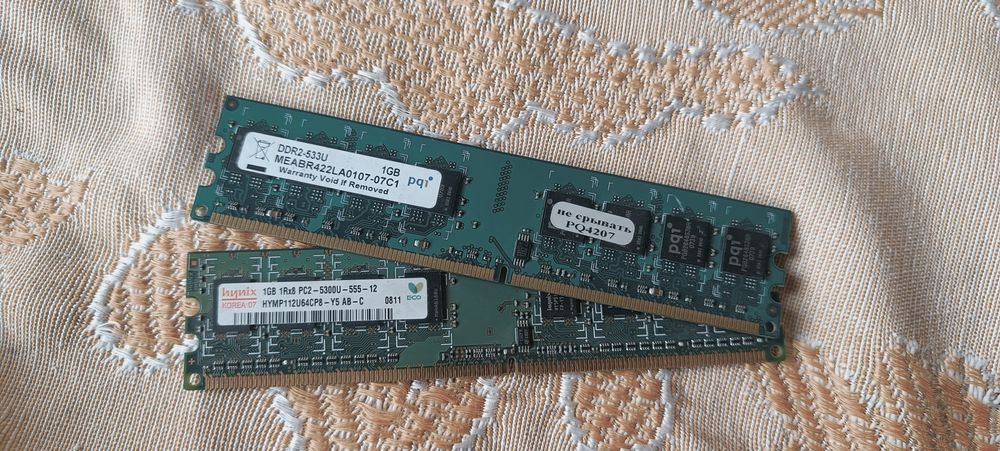 Виталий на компьютер