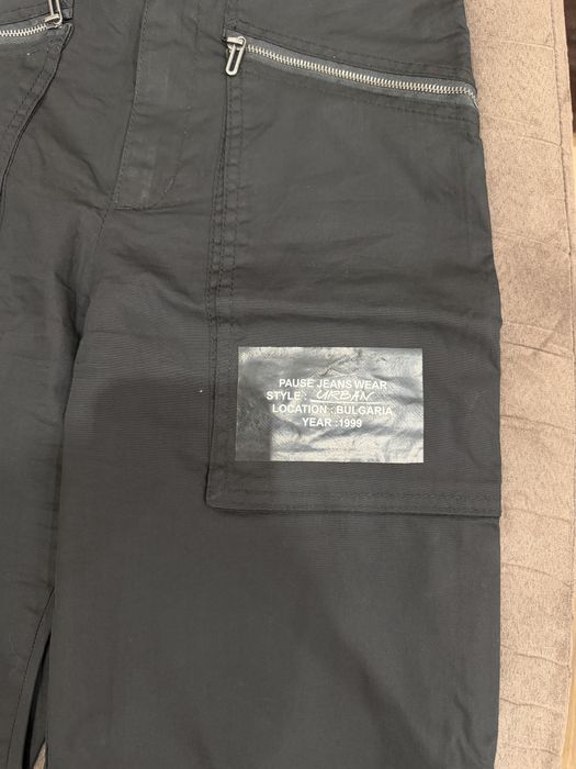 Панталон Pause jeans