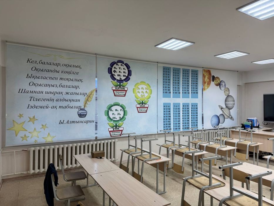 Жалюзи ролл шторы день и ночь горизонтальные вертикальные