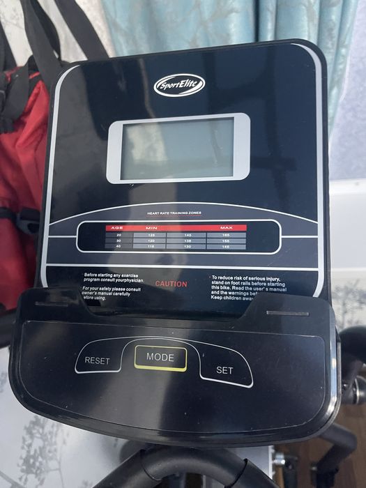 Элепечски тринажор