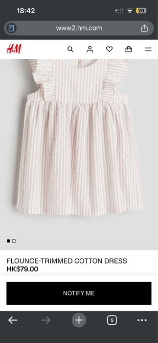 Продас детские платья