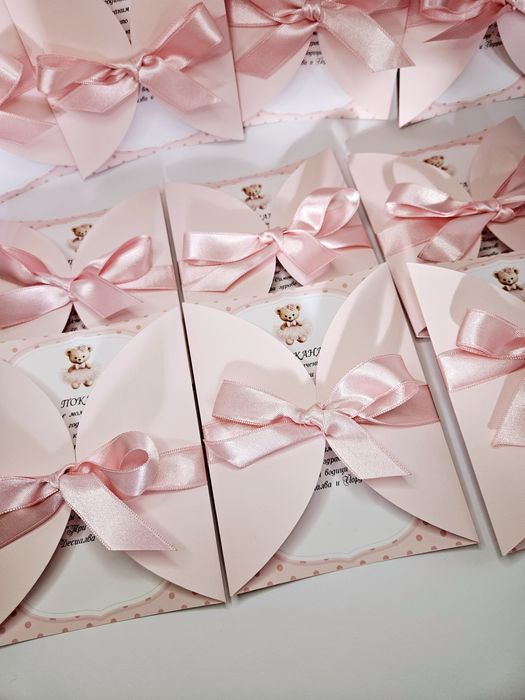 Покани за кръщене, сватба и Абитуриентски бал