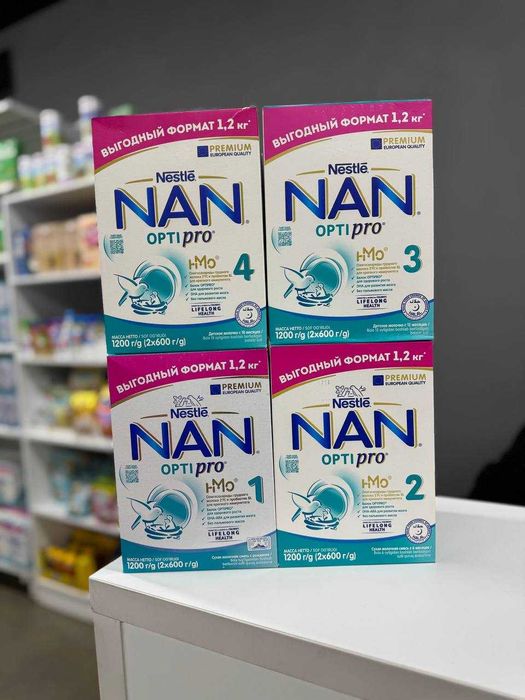 Nan 1,2,3,4, безлактозный, гипоаллергенный, тройной комфорт