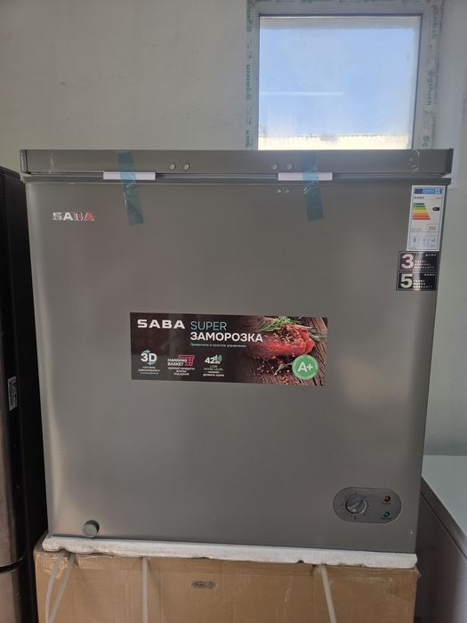 Продам морозильник