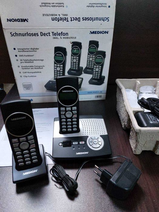 ЧИСТО НОВ немски безжичен DECT телефон Medion MD 81920 с 4 слушалки