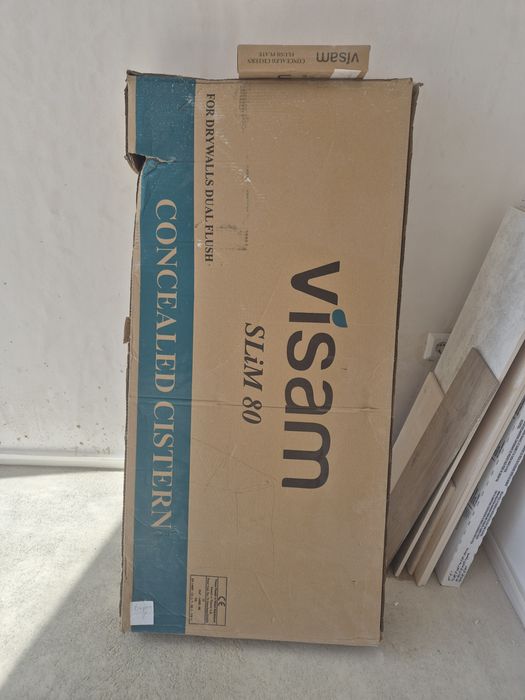 Вградена структура за тоалетна