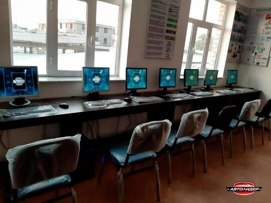 Автошкола 2,5 месяца Гарантия 100%