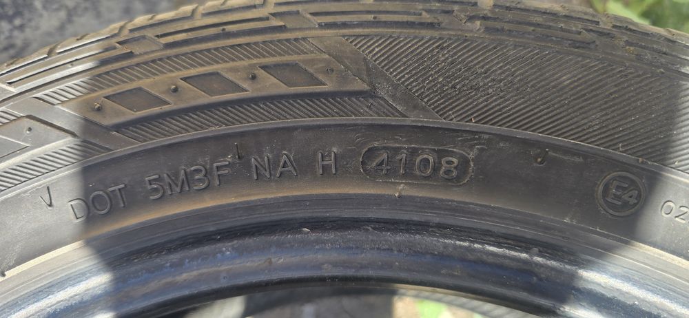Шины Hankook летние 17