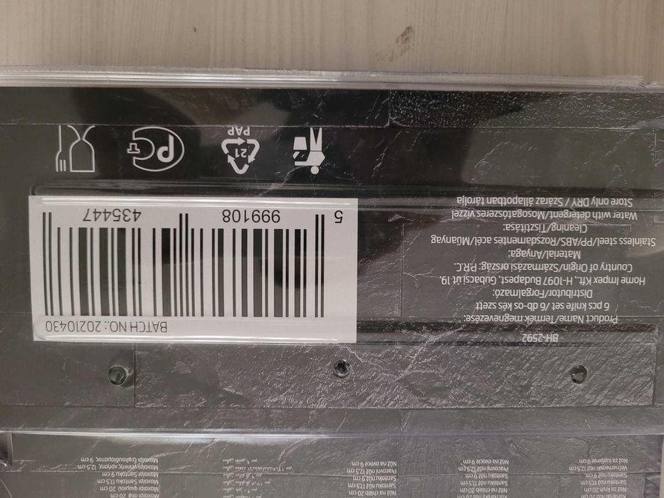 Set 6 cutite Berlinger Haus BH-2592 Metalic Rose Gold, NOU, 79 Lei