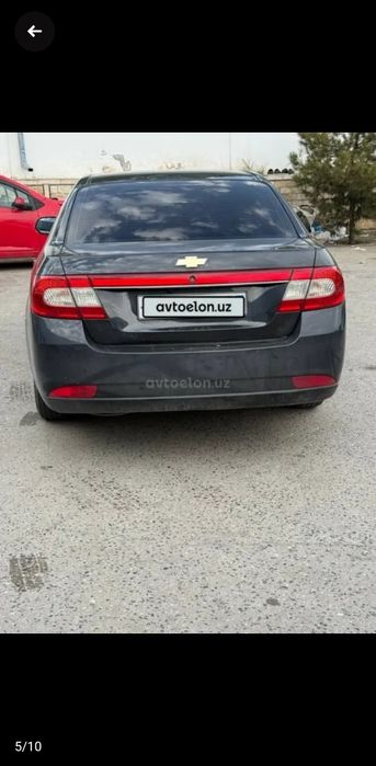 Epica 2009 1 pazitsiya