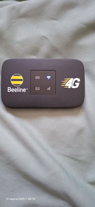 Beeline Router 2025 yanvar