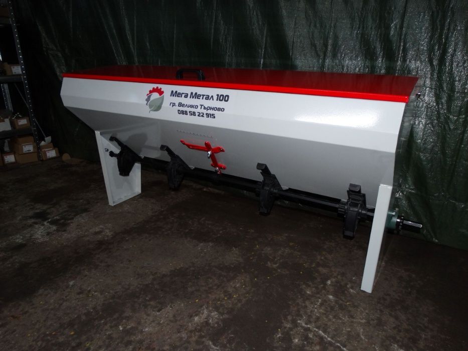 Торовнасяне 350 Литра. B350L-4