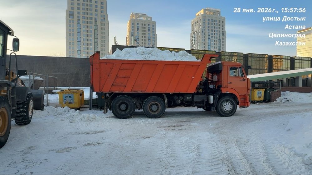 Доставка всех инертных материалов )