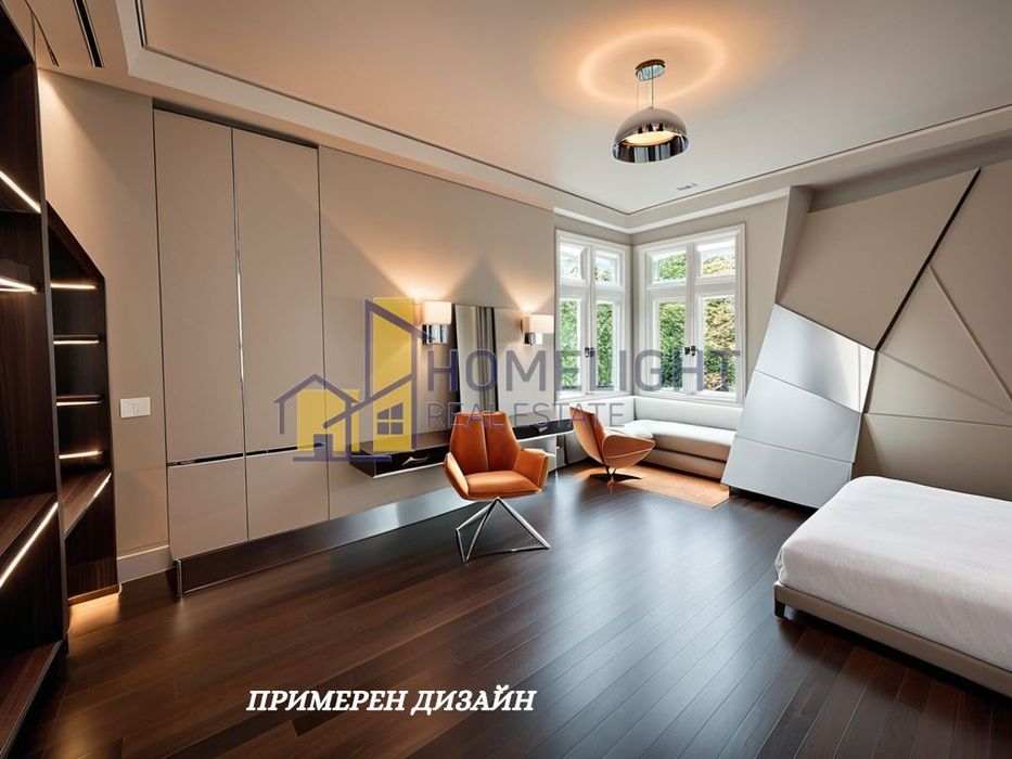 Тристаен апартамент в кв. Център