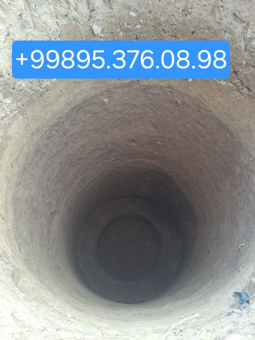 URA VA TIRANSHA qaziymiz toshkint buylab arzon narxda qaziymiz
