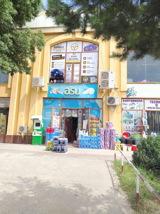 Avtomaktab online