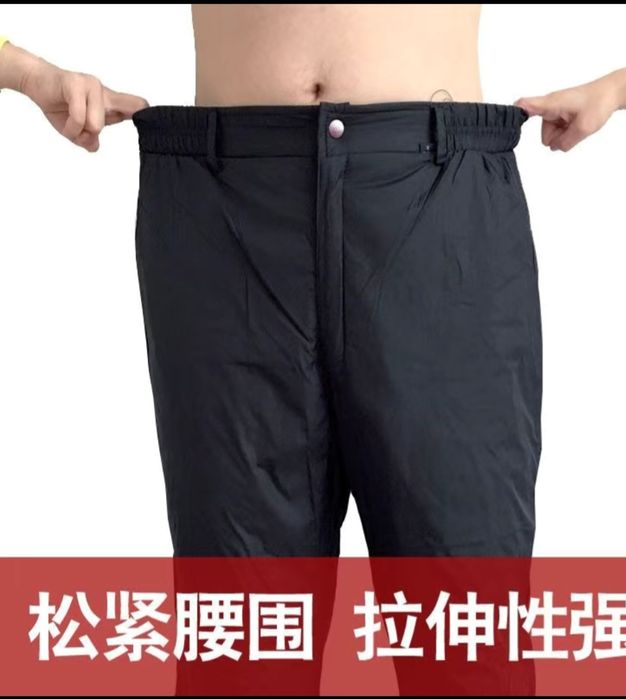 Шалбар болоневый