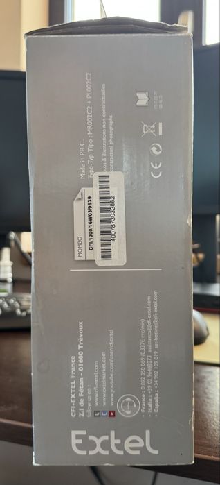 Interfon nou - sigilat - Extel MOMBO - Ecran interior tip oglinda