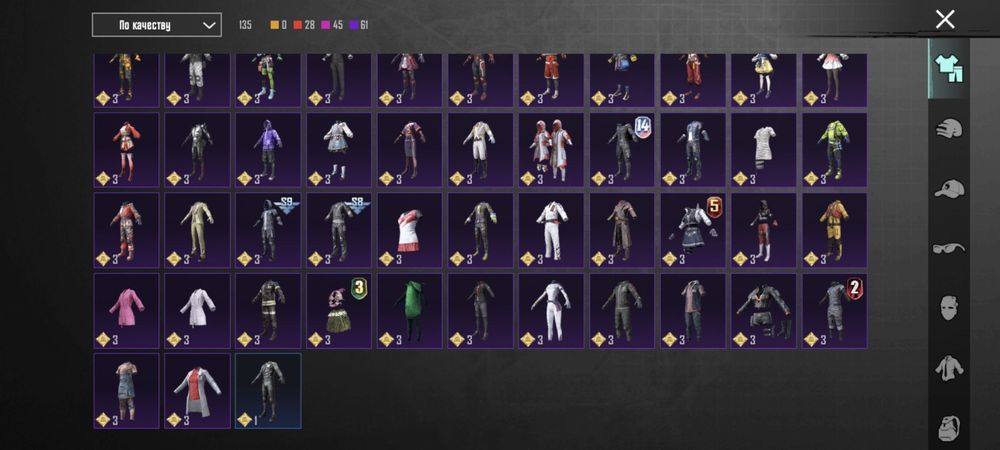 Продам аккаунт пабг