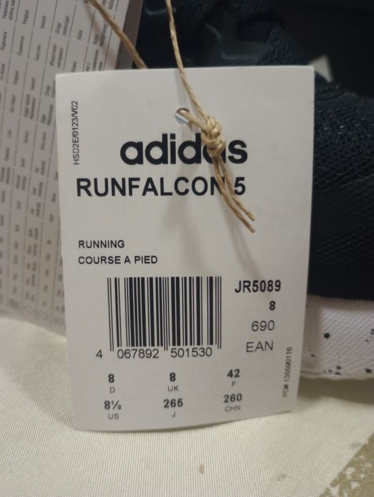 Оригинални маратонки