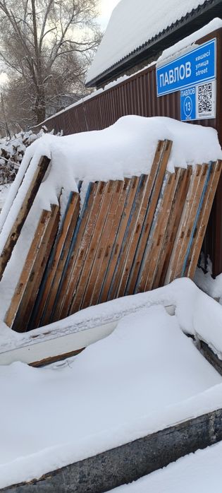 Отдам даром дрова