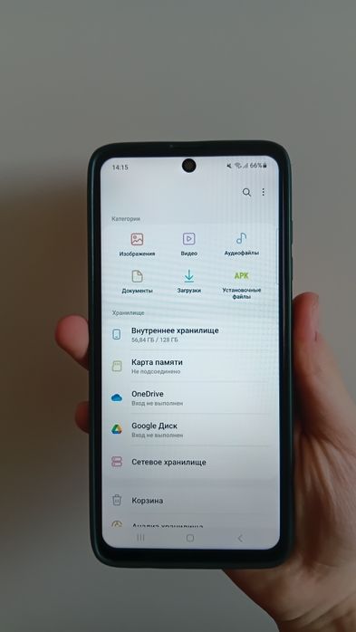 Самсунг галакси а51 128gb