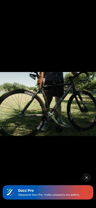 Фикс,fixed gear,