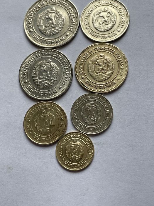 Монети 1981 година. 1, 2, 5, 10, 20, 50 стотинки и 1 лев.