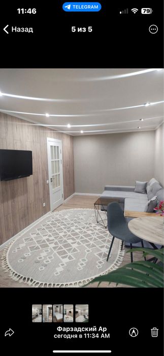 Сдаеться Чилонзар район  1 й квартал  срочно 2 ком.