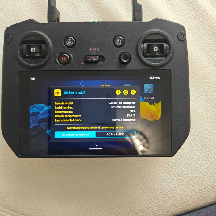 Custom Дистанционно Mavic 3Pro/Mini 3Pro/Air2S|2-in-1 RM510B Dual Firm